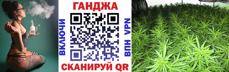 Купить наркотик аптеки Александровское Каннабис  COCAIN  АМФ  Мефедрон  ОМГ ОМГ зеркало  Гашиш 