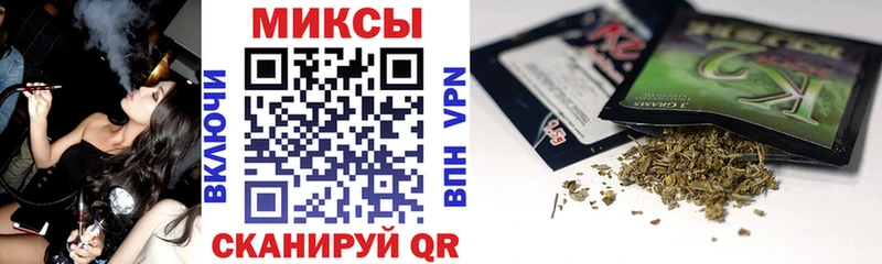 ОМГ ОМГ онион  Александровское  Бутират буратино 