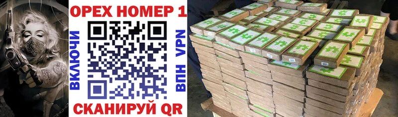 купить закладку  Александровское  COCAIN Перу 