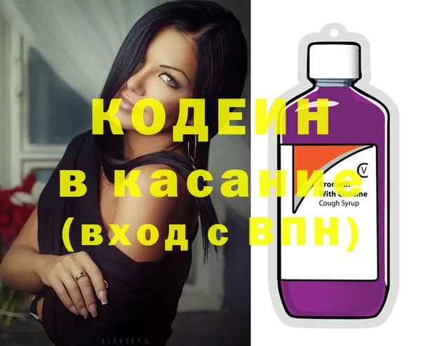 крисы Алексеевка