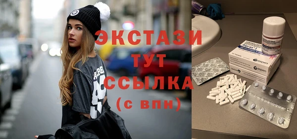 крисы Алексеевка