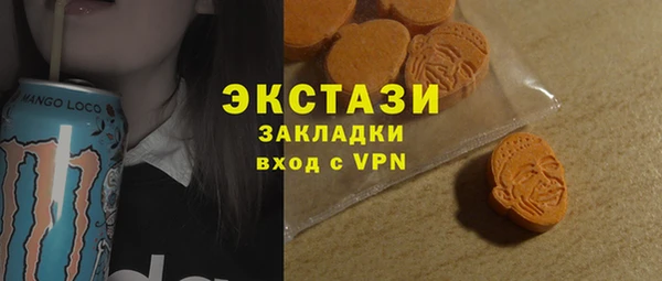 прущий лед Алзамай