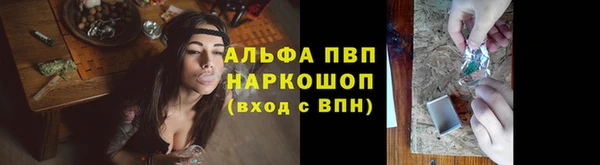 крисы Алексеевка