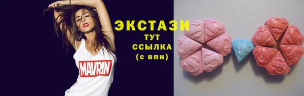 бошки Алексин
