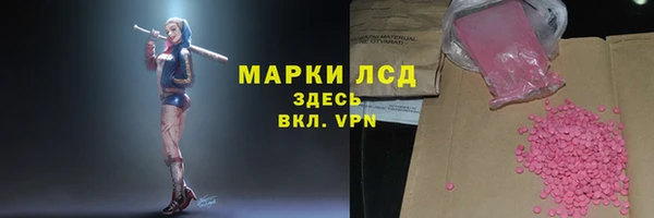 крисы Алексеевка