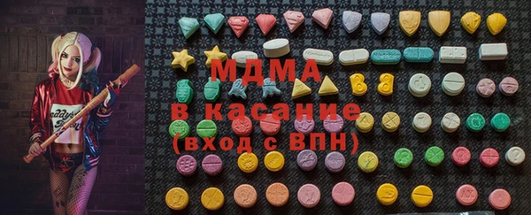 бошки Алексин