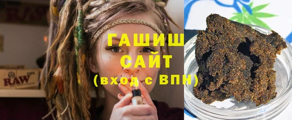 прущий лед Алзамай