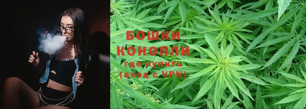 тгк Киреевск