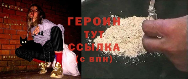MDMA Елизово