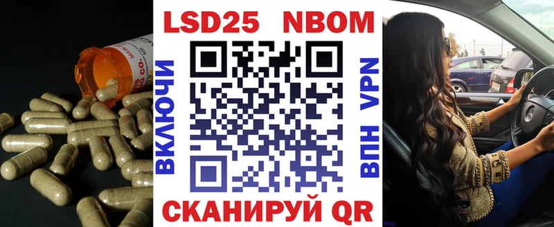 ЛСД экстази кислота  Александровское 