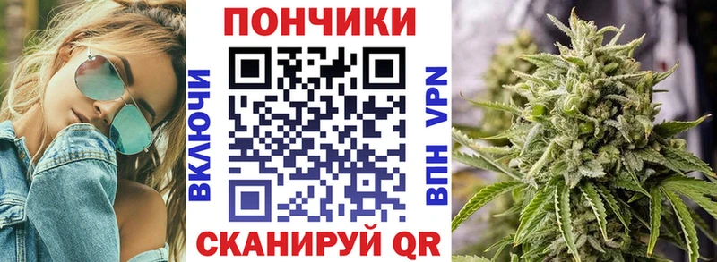 наркошоп  Александровское  Бошки марихуана Amnesia 